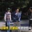 Running Man Episode 677